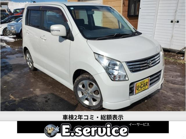 ワゴンR リミテッド 4WD 車検2年