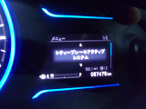 衝突軽減ブレーキ付き。