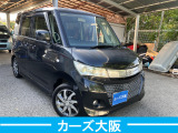 パレット SW GS H 電格不良 プッシュスタート