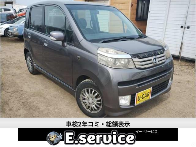 ライフ ディーバ スマートスタイル 4WD 車検2年