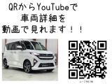ムーヴ RS 4WD 