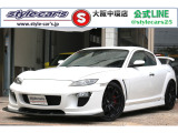 【中古車情報】マツダ RX-8 タイプS レッグ製フロントバンパー の中古車詳細（走行距離：9.1万km、カラー：ホワイト、販売地域：大阪府八尾市南亀井町）