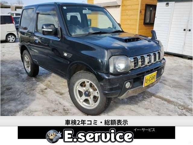ジムニー XG 4WD 車検2年
