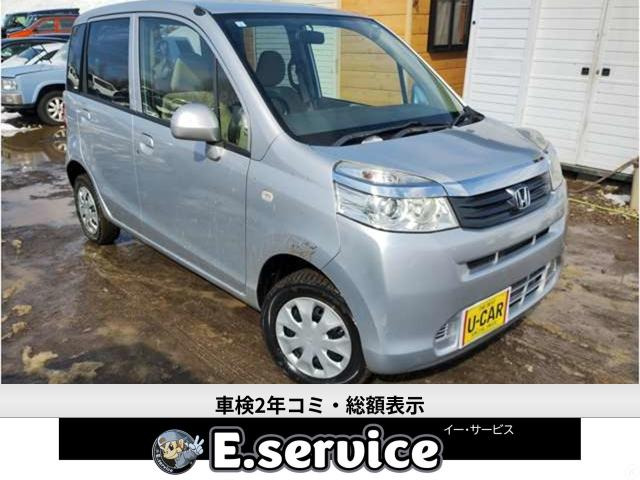 ライフ G 4WD 車検2年