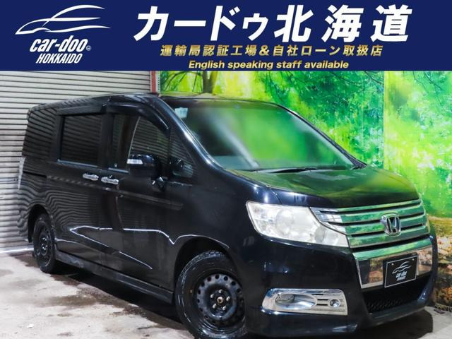ステップワゴン 2.0 スパーダ Z 4WD 防錆塗装TVナビBカメETC