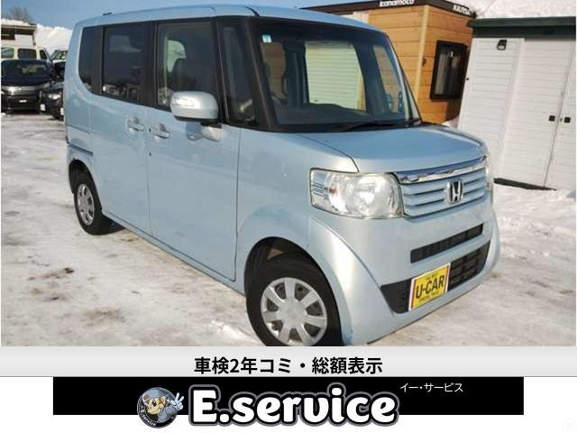 N-BOX G Lパッケージ 4WD 車検2年
