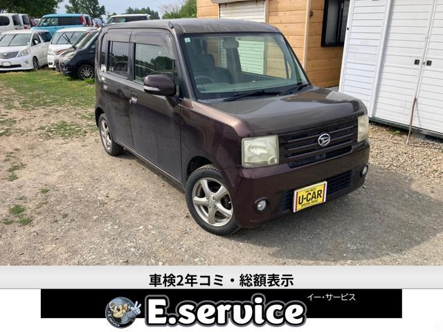 ムーヴコンテ X リミテッド 4WD 車検2年