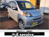 ≪価格見直しセール≫