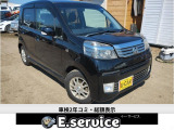 ホンダ ライフ