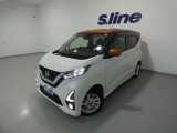 デイズ ハイウェイスターX プロパイロットエディション 4WD ツートンカラー LEDヘッ...