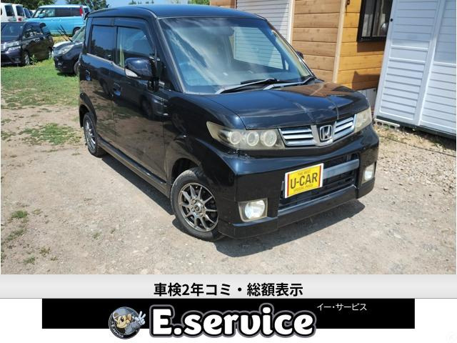 ゼストスパーク W 4WD 車検2年