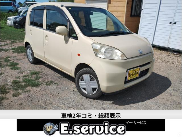 ライフ C ファインスペシャル 4WD 車検2年