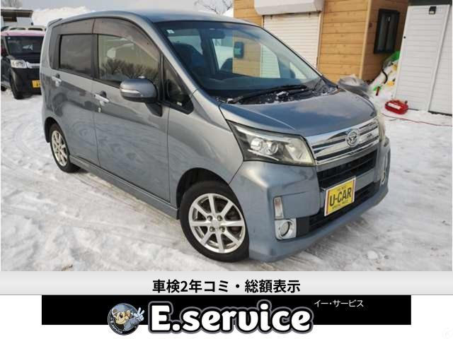 ムーヴカスタム X 4WD 車検2年
