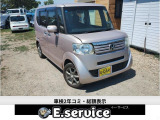 ≪価格見直しセール≫