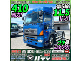 日野 プロフィア トレーラーヘッド