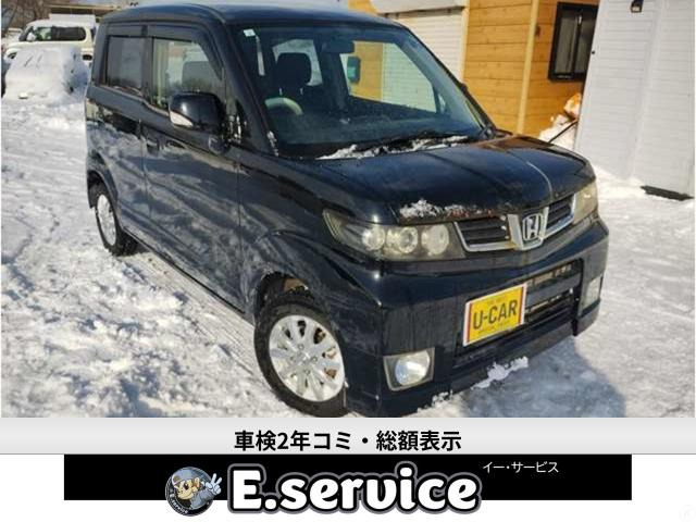 ゼストスパーク G 4WD 車検2年