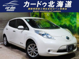 【中古車情報】日産 リーフ G TVナビBカメETC の中古車詳細（走行距離：7.1万km、カラー：パールホワイト、販売地域：北海道札幌市東区東雁来町）