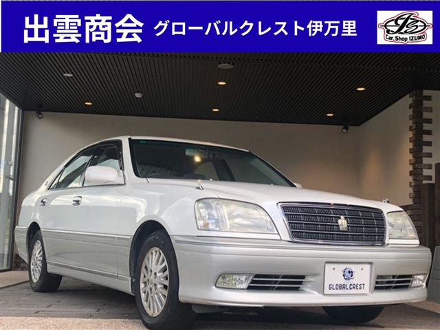 クラウン 2.5 ロイヤルサルーン ETC フロントドラレコ 純正ナビ