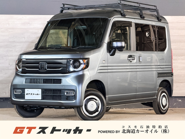 N-VAN +スタイル ファン ターボ ホンダセンシング 4WD ワンオーナー 純正ナビ ETC B...
