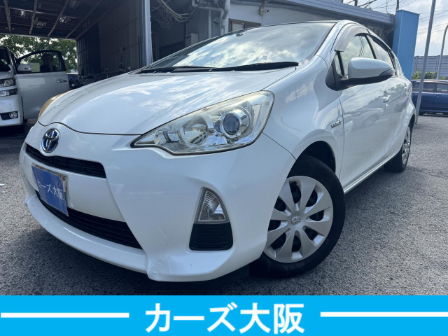 アクア 1.5 S H 電格不良 プッシュスタート ナビ
