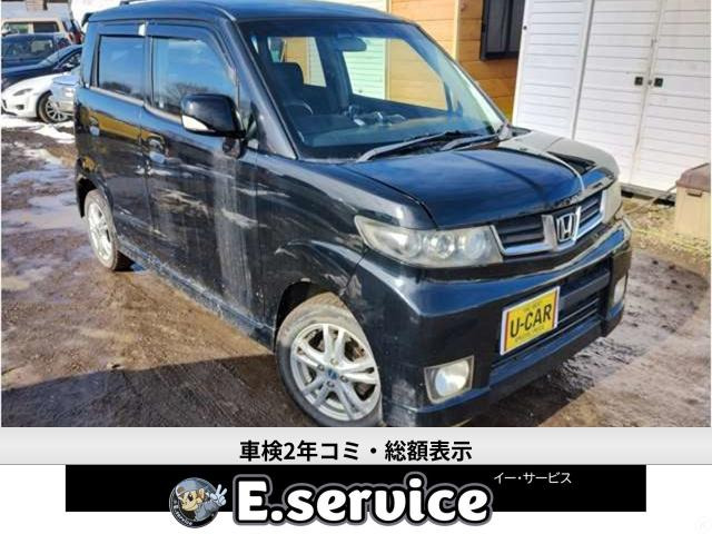 ゼストスパーク W 4WD 車検2年
