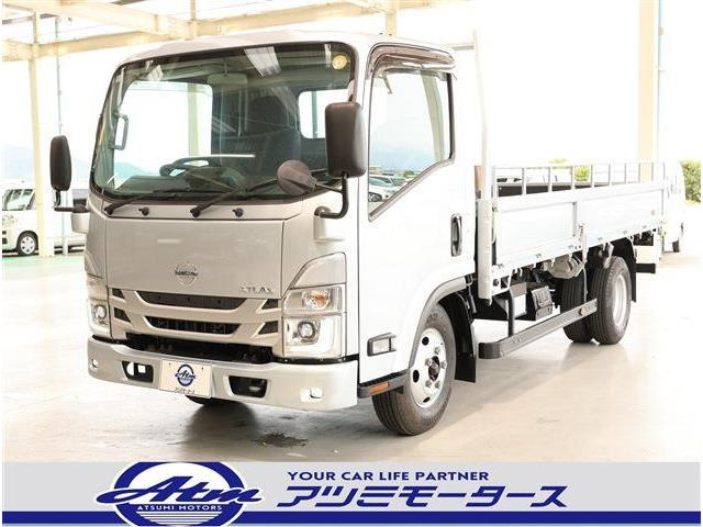 日産 アトラス 