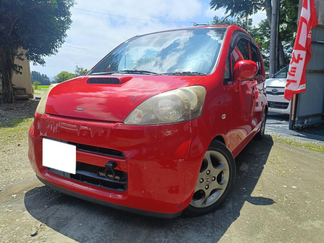 ライフ F ターボ 車検2年  ローダウン等カスタム多数!