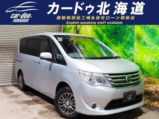 セレナ 2.0 20S 4WD 防錆塗装TVナビBカメエンスタ積込タイヤ