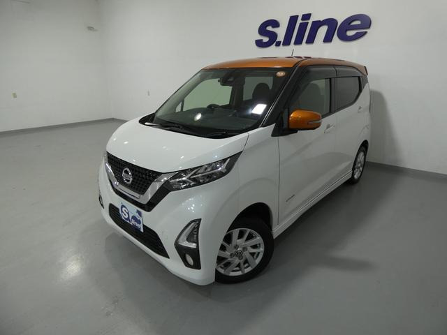 デイズ ハイウェイスターX プロパイロットエディション 4WD ツートンカラー LEDヘッ...