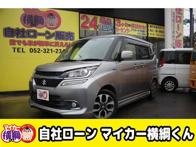 ソリオバンディット 1.2 ハイブリッド(HYBRID) SV 