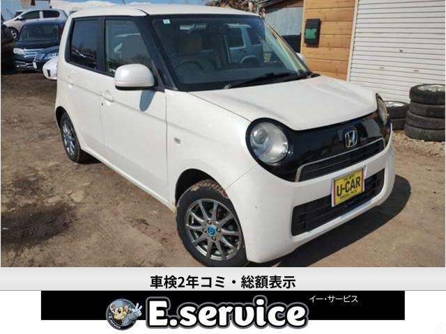 N-ONE G 4WD 車検2年