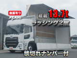 UDトラックス クオン アルミウイング