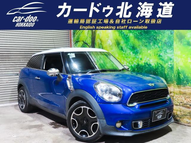 ミニペースマン クーパー S 防錆塗装キーレスBカメラ