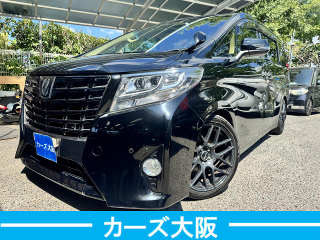 アルファード 2.5 X H プッシュスタート パワスラ 後カメラ