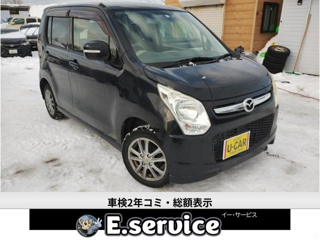 フレア XS 4WD 車検2年
