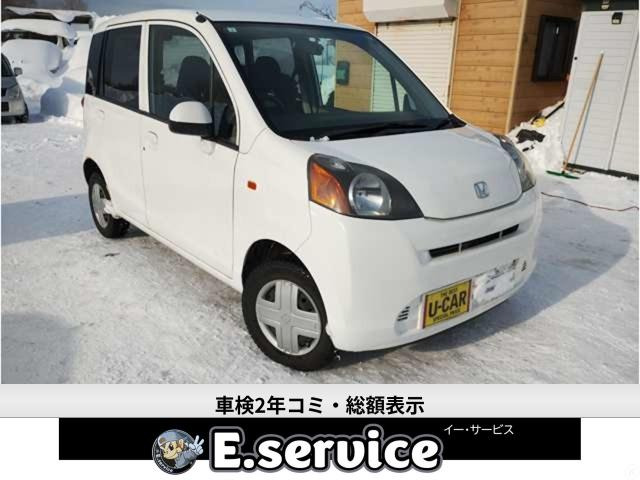 ライフ G 4WD 車検2年