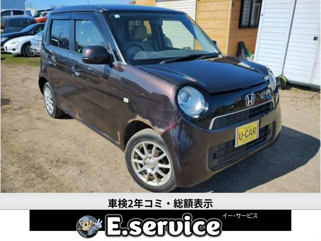 N-ONE G 4WD 車検2年