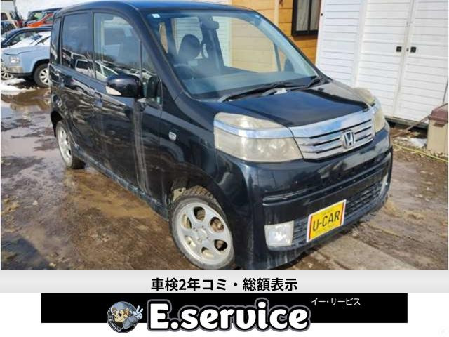ライフ ディーバ 4WD 車検2年