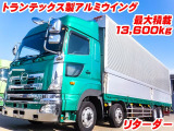 トランテックス製アルミウイング