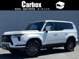 レクサス GX 550 バージョンL 4WD