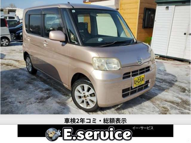 タント ワンダフルセレクション 4WD 車検2年