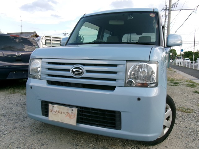 ムーヴコンテ X VS★平成26年式★車検付き★スマートキー★ナビ・TV★ETC ムーヴコンテ X VS☆平成26年式☆車検付き☆スマートキー☆ナビ・TV