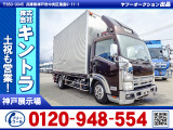 H26/1 いすゞ エルフ アルミバン(箱車) TKG-NMR85AN
