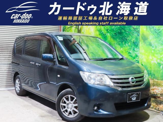 セレナ 2.0 20X 4WD 防錆塗装TVナビBカメ後席モニタエンスタ