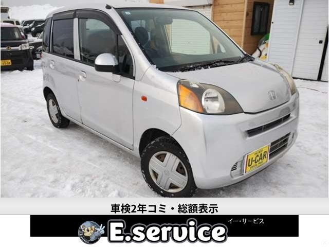 ライフ C コンフォートスペシャル 4WD 車検2年