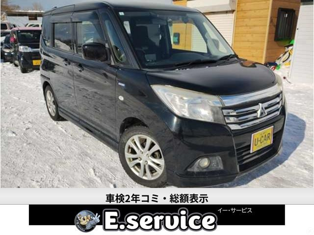 デリカD:2 1.2 ハイブリッド MX 4WD 車検2年