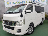 NV350キャラバン 2.5 プレミアムGX ロング ディーゼル 低床/5D/5人乗/純正ナビ/ディ...