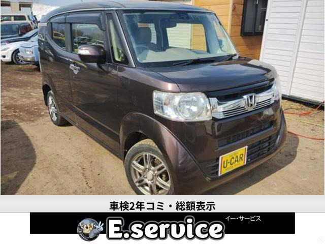 N-BOXスラッシュ G Aパッケージ 4WD 車検2年