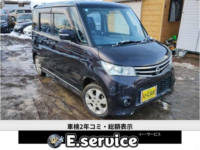 ルークス ハイウェイスター 4WD 車検2年