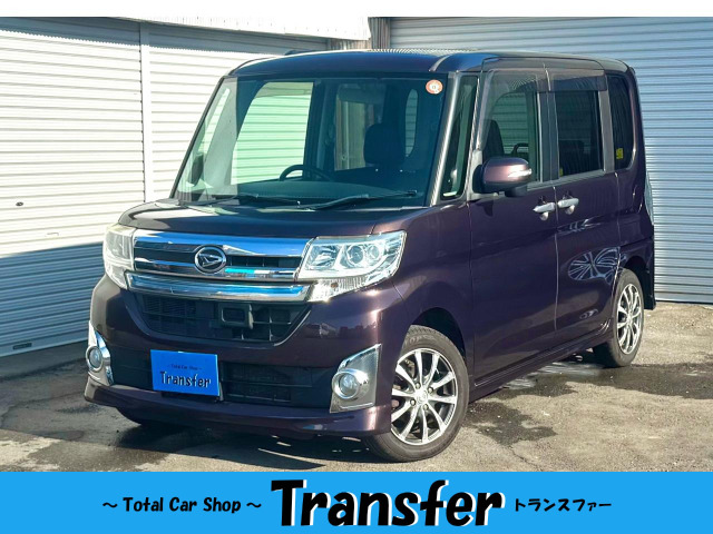 ダイハツ タントカスタム 
